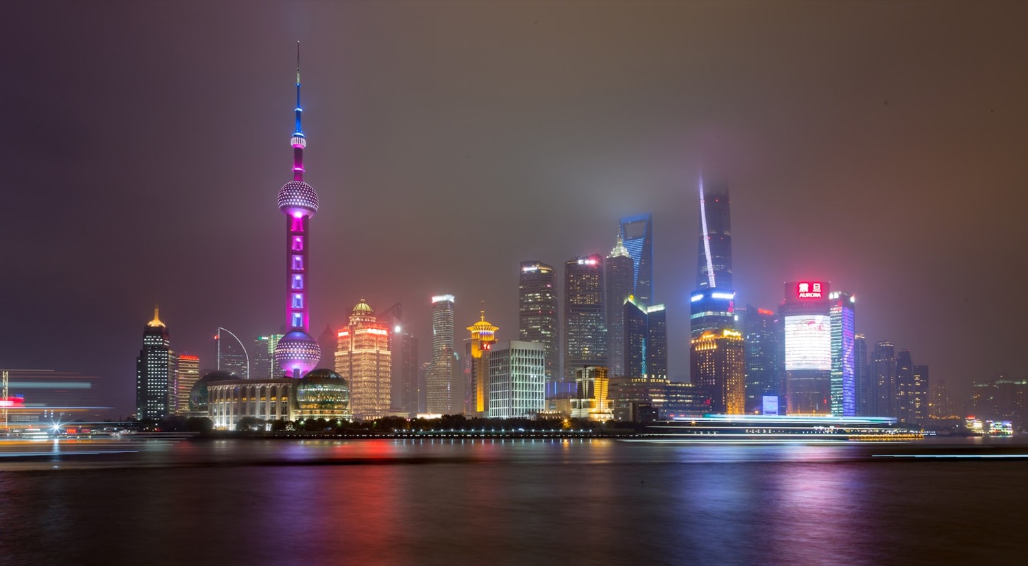 Shanghai skyline